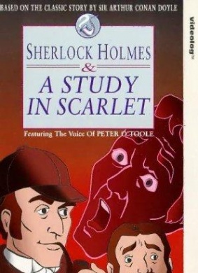 福尔摩斯与血字的研究Sherlock Holmes and a Study in Scarlet