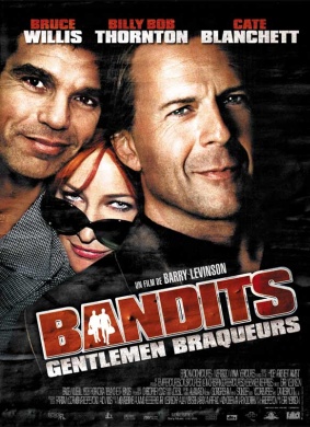 完美盗贼Bandits