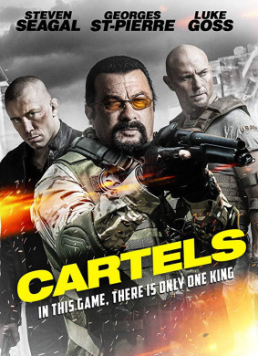 杀死萨拉查Cartels