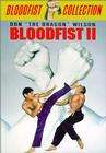 血拳2Bloodfist II