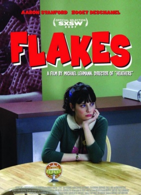 燕麦饼干店Flakes