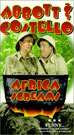 非洲滑稽人Africa Screams