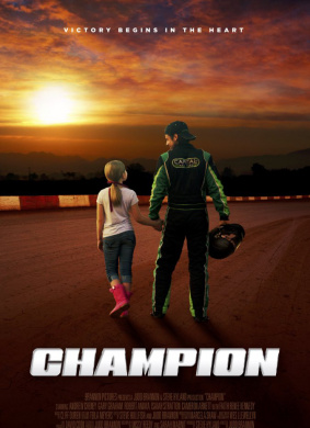冠军Champion