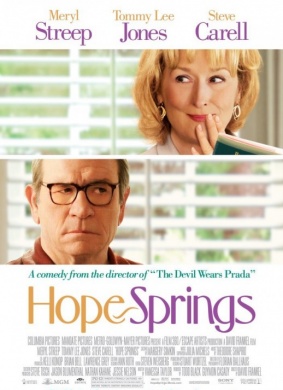大希望温泉Great Hope Springs