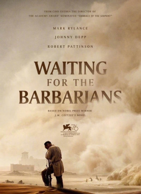 等待野蛮人Waiting for the Barbarians