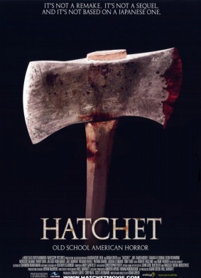 短柄斧Hatchet