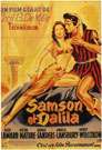 霸王妖姬Samson and Delilah