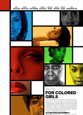 彩虹艳尽半边天For Colored Girls