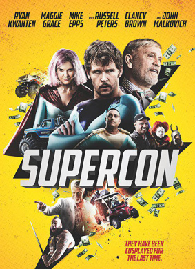 超级漫展Supercon