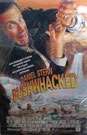 冒牌领队Bushwhacked