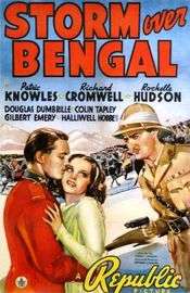 孟加拉风暴Storm Over Bengal