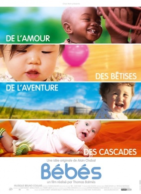 阳光宝贝Babies