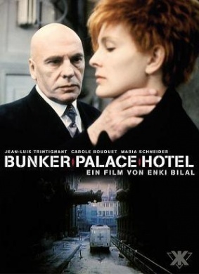 邦克宫饭店Bunker Palace H?tel