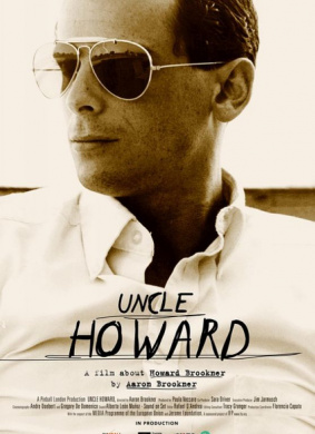 霍华德叔叔Uncle Howard
