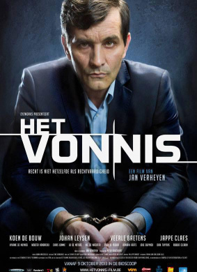 判决结果Het Vonnis