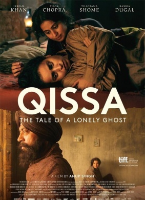 鬼是孤独的旅行者Qissa: The Ghost is a Lonely Traveller