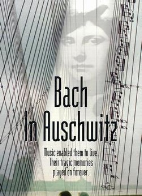 巴赫在奥斯维辛Chaconne d'Auschwitz, La
