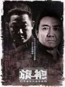 旗袍Qi Pao