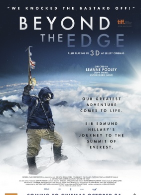 边缘之上Beyond the Edge