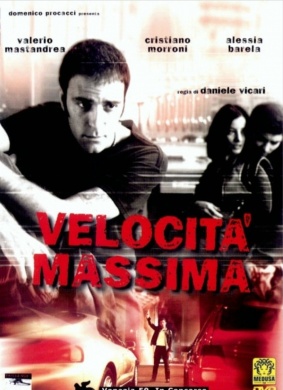 终极速度Velocità massima
