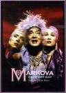 慰安基Markova: Comfort Gay
