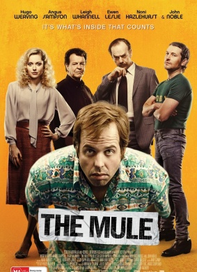 骡子The Mule