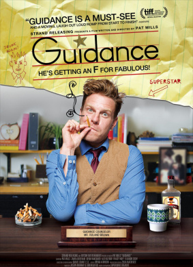 指导顾问Guidance