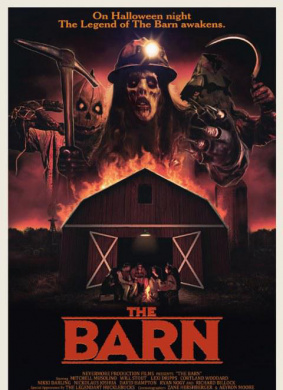 谷仓The Barn
