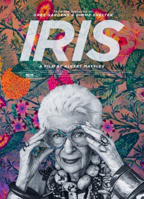 彩虹女神Iris