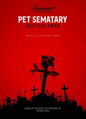 宠物坟场：血统Pet Sematary