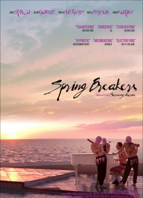 春假Spring Breakers