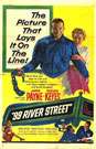 环河街99号99 River Street