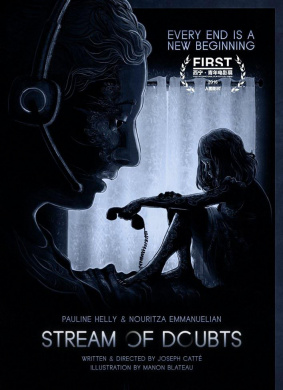 疑流Stream of Doubts