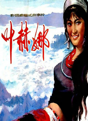 叶落有情Ye Luo You Qing