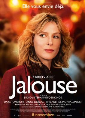 妒忌Jalouse