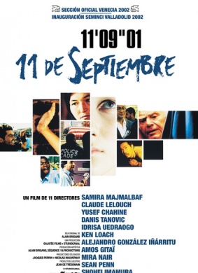 九一一事件簿11'09''01 - September 11